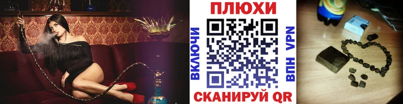 ГАШ Premium Балабаново