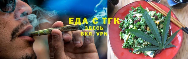 сатива Алексин