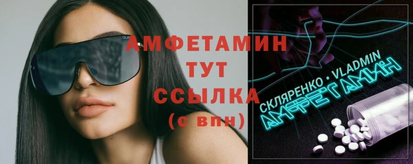 Альфа ПВП Алзамай