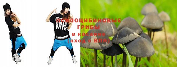 кокаин перу Алексеевка