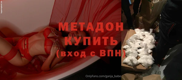 Альфа ПВП Алзамай