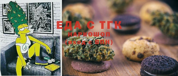 сатива Алексин