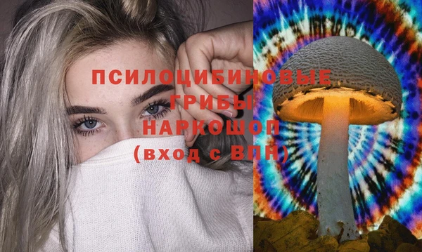 кокаин перу Алексеевка