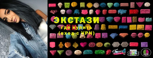 сатива Алексин