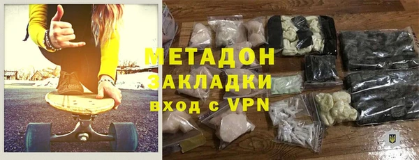 Альфа ПВП Алзамай