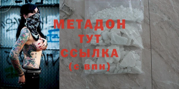 сатива Алексин