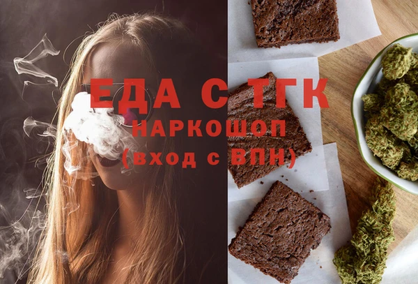 сатива Алексин
