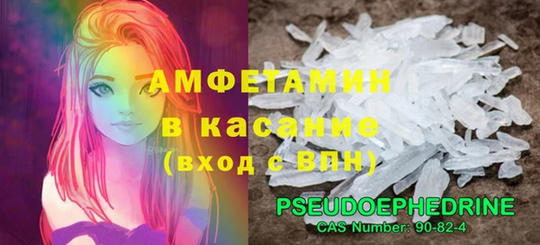 кокаин перу Алексеевка