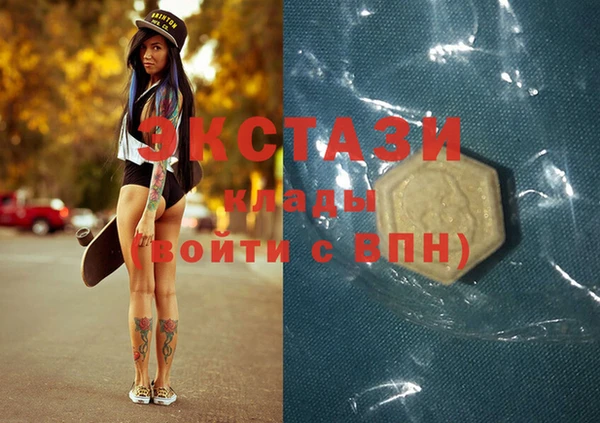 Альфа ПВП Алзамай