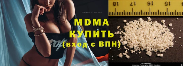 кокаин перу Алексеевка