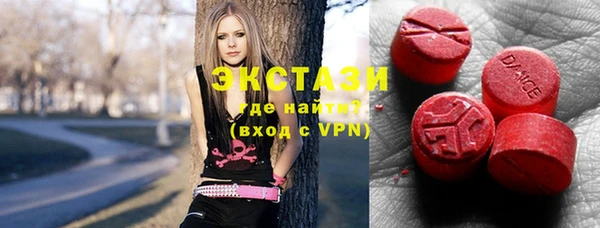 кокаин перу Алексеевка
