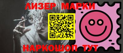 a pvp Беслан
