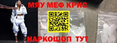 a pvp Беслан