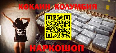 a pvp Беслан