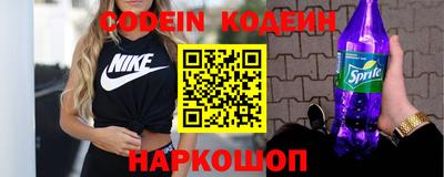 соль курить ск Берёзовский