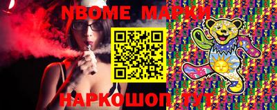 a pvp Беслан