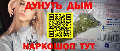 a pvp Беслан