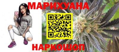 a pvp Беслан