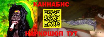 a pvp Беслан