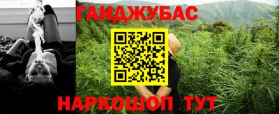 a pvp Беслан