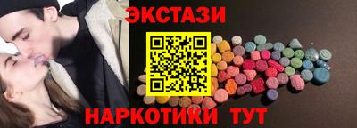 соль курить ск Берёзовский