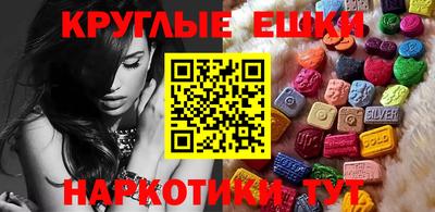 соль курить ск Берёзовский