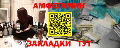 соль курить ск Берёзовский