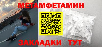 соль курить ск Берёзовский