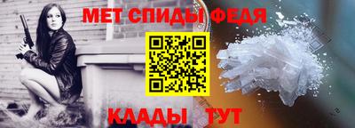 соль курить ск Берёзовский