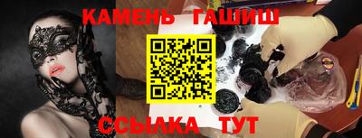 a pvp Беслан