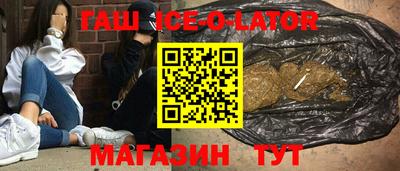 a pvp Беслан