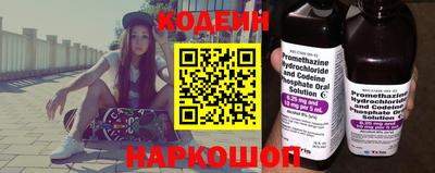 соль курить ск Берёзовский